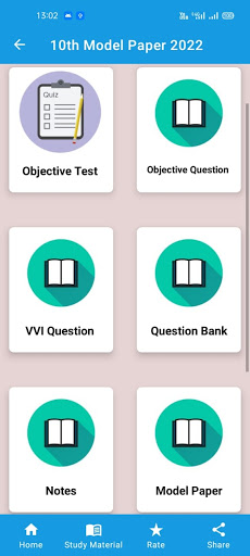 10th Class Objective Question Screenshot 1 - AppWisp.com
