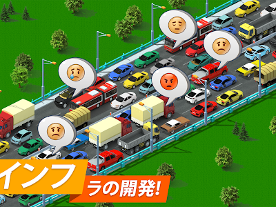 街づくり ゲーム 無料 194913-無料 アプリ ゲーム 街づくり