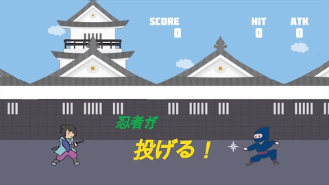 侍ベースボール-samurai BaseBall-のおすすめ画像2