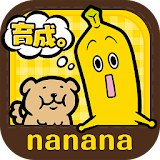 ナナナde育成。～テレビ東京バナナ社員のお仕事図鑑～ icon