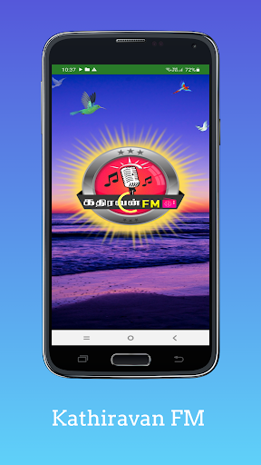 Android application Kathiravan FM கதிரவன் வானொலி screenshort