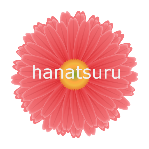 IKEBANA Flower Arrangement_2 logo