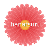 IKEBANA Flower Arrangement_2
