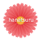 Hanatsuru - Game 2