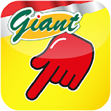 Giant Lebih Murah icon