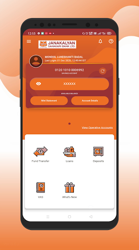 JANAKALYAN BANK MOBILE APP Screen 3