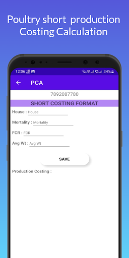 Poultry Production Costing App Screen 3