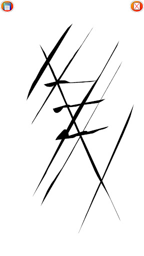 Abstract Painter Screen 2