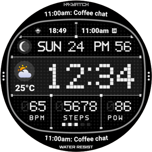 HMK WD042 screenshot 30