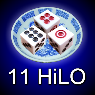 11 ไฮโล 2026 (HiLO)