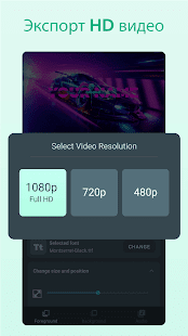 Unknown app Screenshot