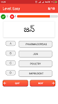 screenshot of English To Telugu Dictionary