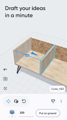 Moblo - 3D家具モデリングのおすすめ画像2