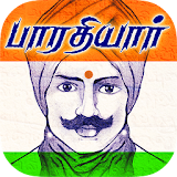 Bharathiyar Padalgal 01 - Free icon