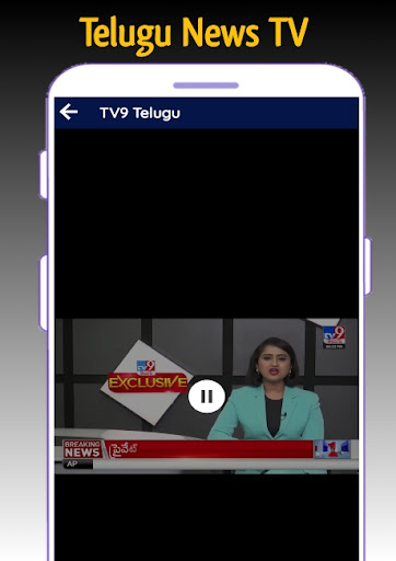 Telugu News Live TV