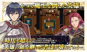 Game screenshot RPG エンシェントファンタズマ - KEMCO hack