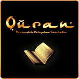 Malayalam Quran icon