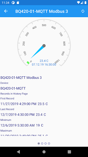E.Bulut Screen 3