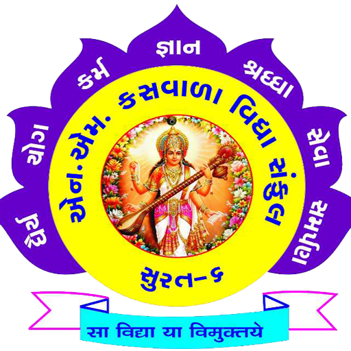 Kaswala Vidhya Sankul logo