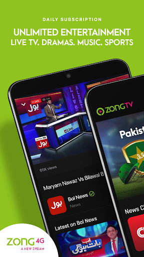 Zong TV: Live News, News Shows, Dramas 1.0.15 screenshots 1