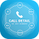 How to Get Call Details : Call History icon