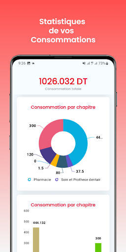 My TuniClaim Screenshot 3 - AppWisp.com