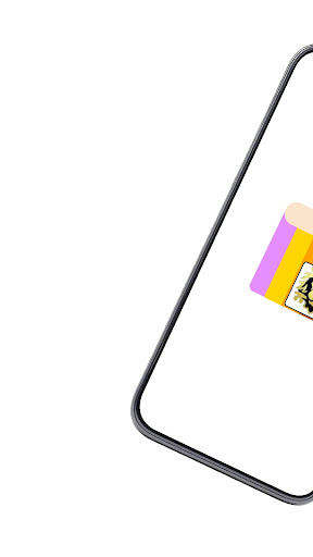 Android application วอลเปเปอร์สัตว์มงคล screenshort