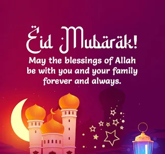 Eid al-Fitr wishes2023
