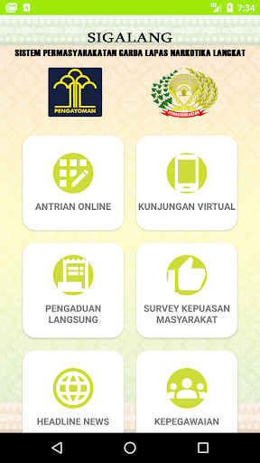 SIGALANG Screen 3