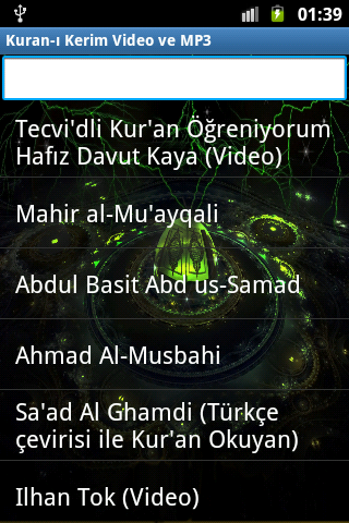 Android application Holy Quran video and MP3 screenshort