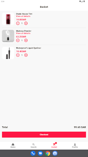 متجر جديد العناية Screen 3