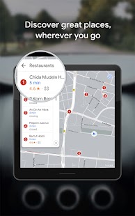 Unknown app Screenshot