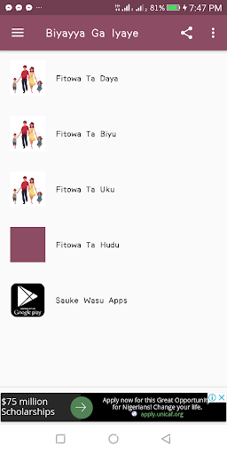 Biyayya Ga Mahaifa Screen 2