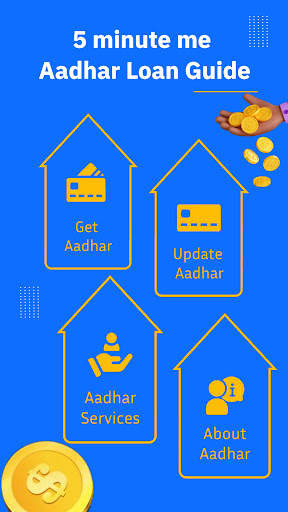 5 Min Me Aadhar Loan Guide