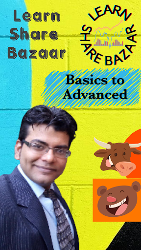 Learn Share Bazaar Screen 3