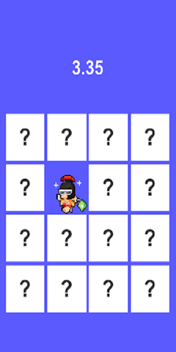 르탄이를 찾아라 Screen 3