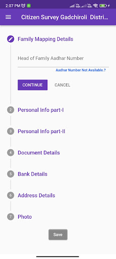 Android application GadchiroliSurvey App screenshort
