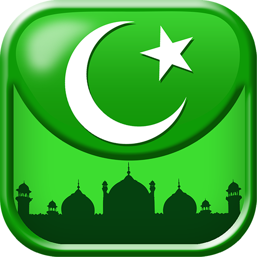 Мусульманские игры. Смайлик мусульманин. Тест на знание ислама