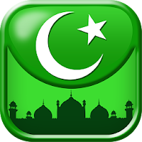 Исламская Ислам - Исламские Игры Знания