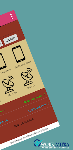 workmitra Screen 3