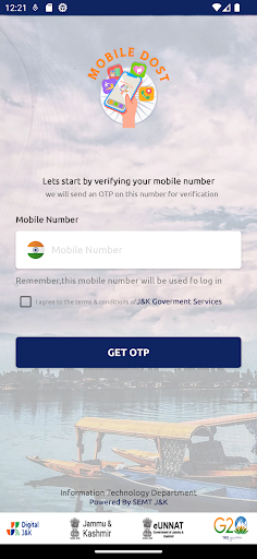 Mobile Dost Screen 2