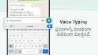 screenshot of Telugu Keyboard