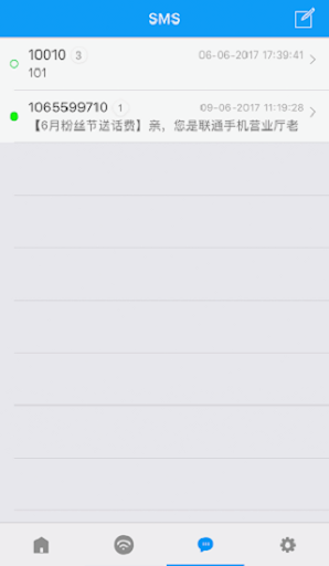 TCL WiFi LINK Screen 3