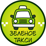 Cover Image of Скачать Зеленое Такси  APK