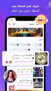 پیش نمایش برنامه