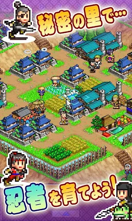 Game screenshot 合戦！にんじゃ村 hack