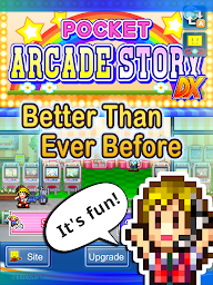 Pocket Arcade Story DX