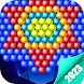 Bubble Shooter - Androidアプリ