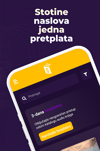 Sluš audio knjige Screen 2