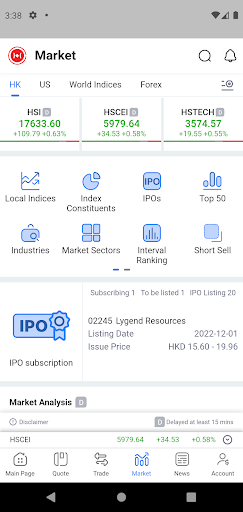 Cornerstone Securities Screen 3
